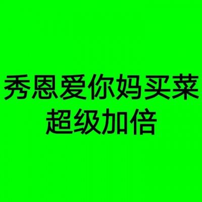 终极漂移挑战无敌版